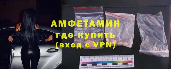 мяу мяу мука Бородино