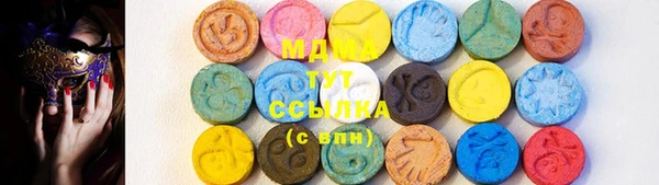 мяу мяу мука Бородино