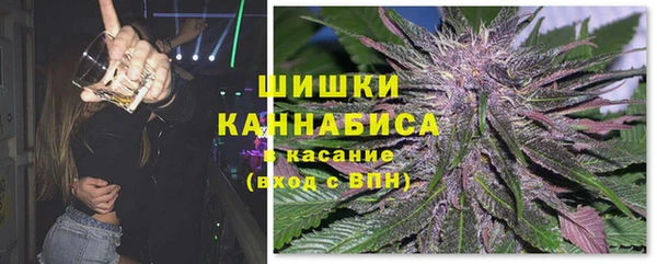 мдма Богородицк