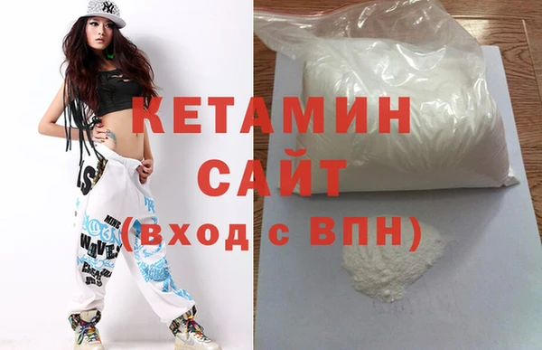 кокаин перу Богданович