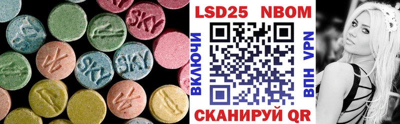 omg как войти  Рубцовск  ЛСД экстази кислота 