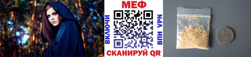 omg сайт  Рубцовск  МЯУ-МЯУ мяу мяу 
